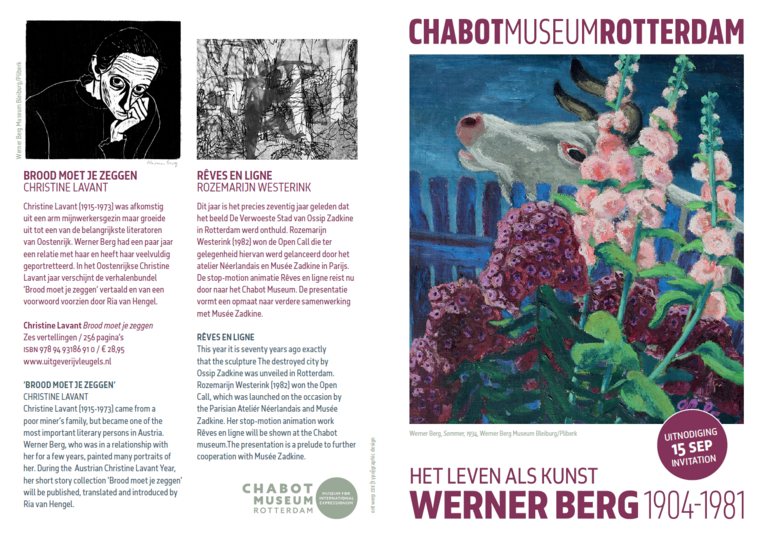 Werner Berg Ausstellung Chabot Museum Rotterdam
